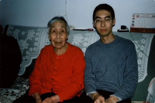 Family & Relationships